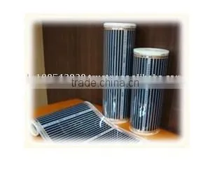 LEEIL Heating Film