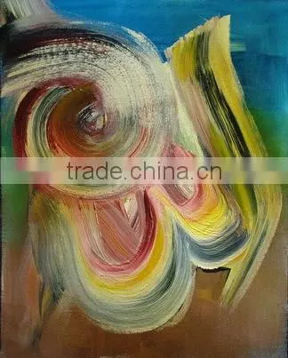 Wholesale Islamic Abstract Art ( Allah ) , Size : 24" x 36"