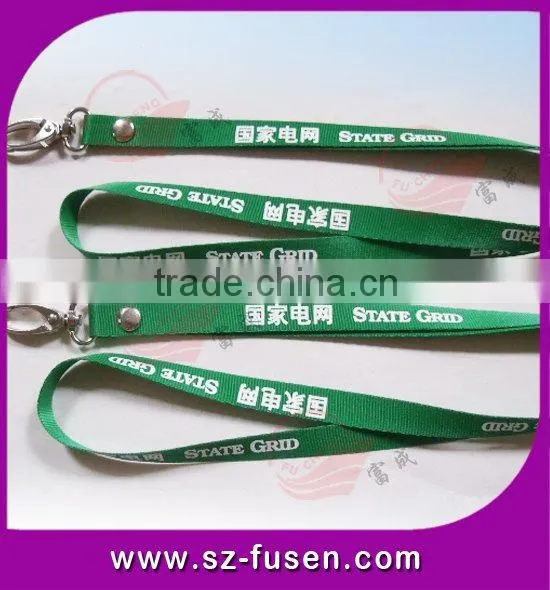 Manufacturer Directly Supply Hot Sell Printed Cheap Tube Lanyard With Work id Card Holder photo-2