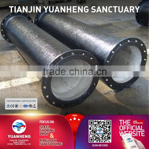 Ductile Iron Pipe Fittings Ductile Iron Flange photo-6