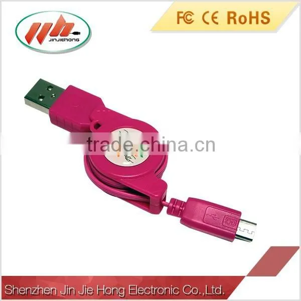 China Wholesale Retractable Micro USB Data Cable Quality Choice
