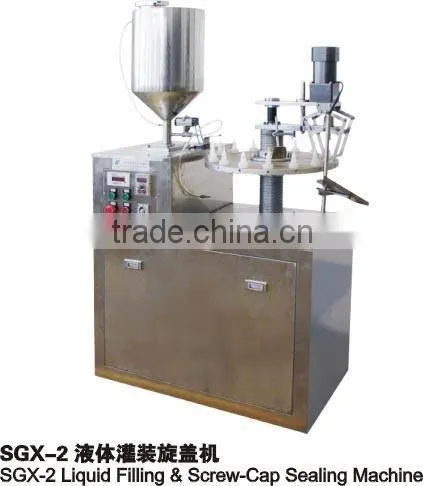 1.1KW Screw Cap Liquid Tube Filling And Sealing Machine photo-3