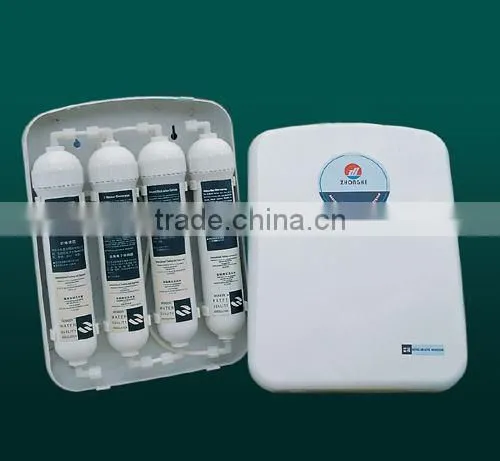 water purifier