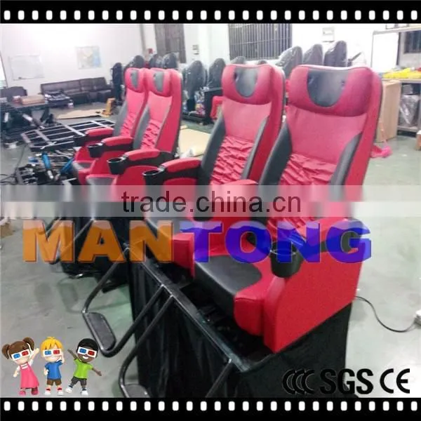 2015 Electric 9 Seats 5D Cinema Theater Simulator Cinema 7D photo-3
