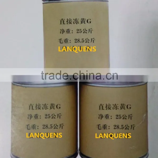 Direct Dyes Chrysophenine GX C.I. Direct Yellow 12 for Dyeing and Printing Cotton and Viscose Fabric photo-2