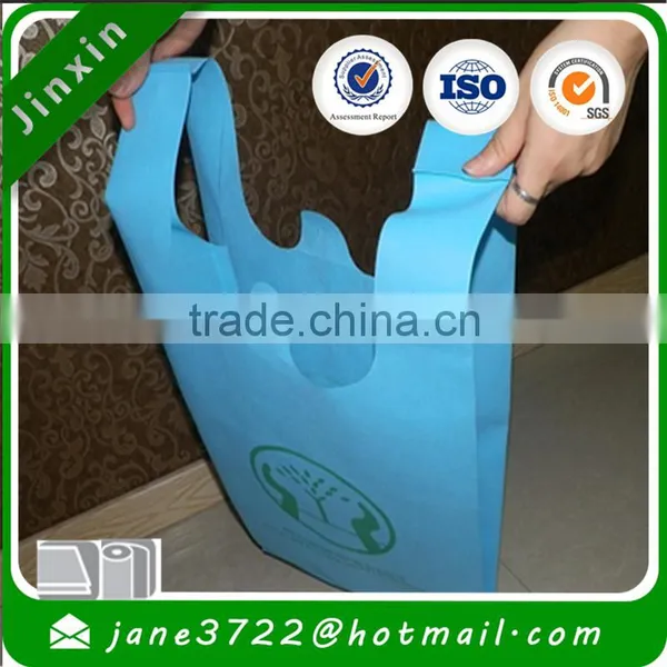 100gsm Non-Woven Polypropylene Recyclable Tote/reusable BagsNon-woven Vest Bag