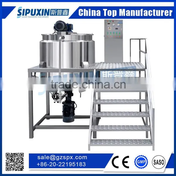1.5kw Chemical Blending Mixer Tank