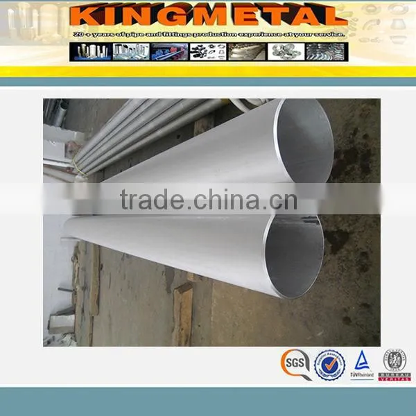 ISO ASTM ASME Seamless Stainless Steel Pipe for Sanitary Equipment and Food Equipment