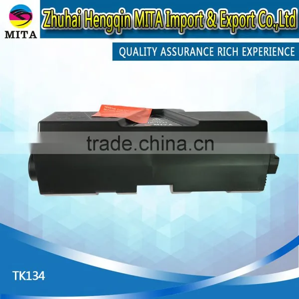 TK134 Compatible Toner Cartridge For Kyocera FS1300D FS1128MFP photo-5