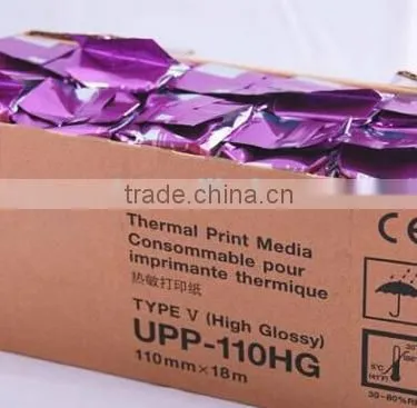 Hot Selling Thermal Printing Paper Use for Hospital Sony UPP-110S/UPP-110HG photo-3