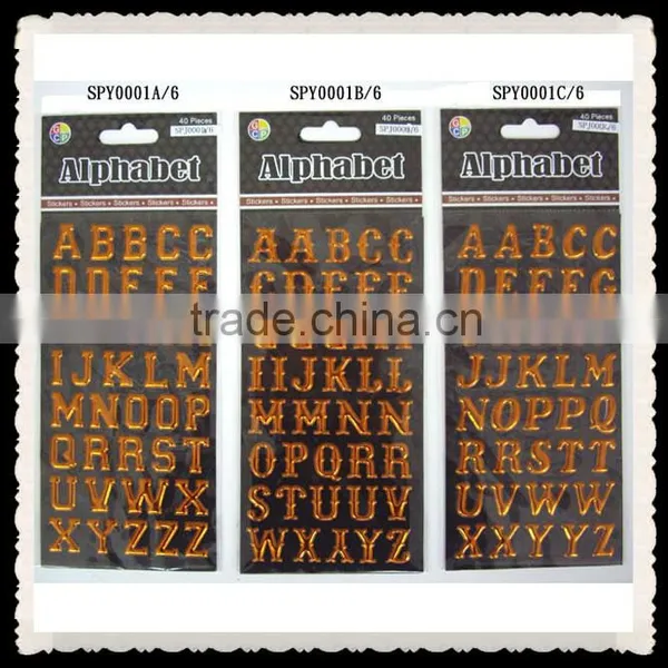 Hot Sale Hign Quality Metal Sponge Puffy Sticker photo-5