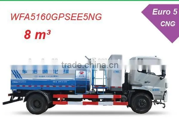 2016 New Product Africa Market Water Spray Truck