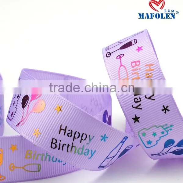 Holiday Celebrate Ribbon Wholesale for Decoration photo-4