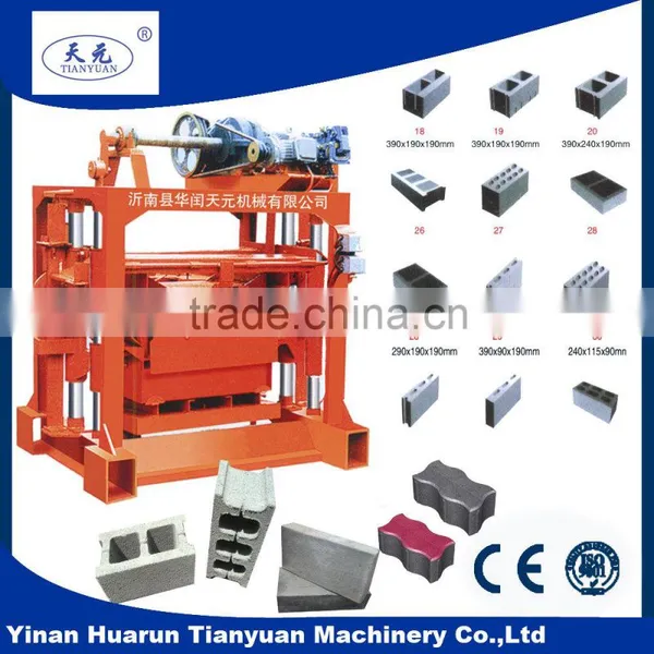 small interlocking brick manufacturing ideas / interlock pavers