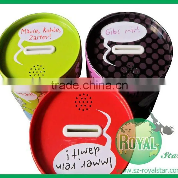 Voice Coin Bank/Music Coin Bank