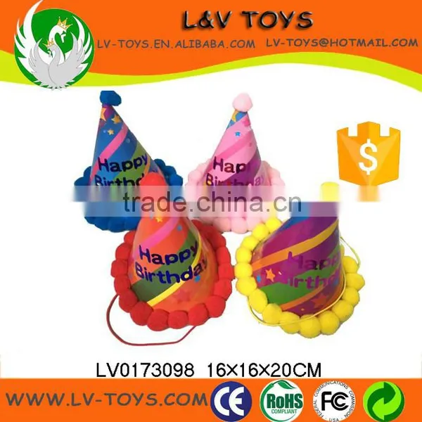 Beauty Fluff Ball Birthday Party Hat for Kids photo-4