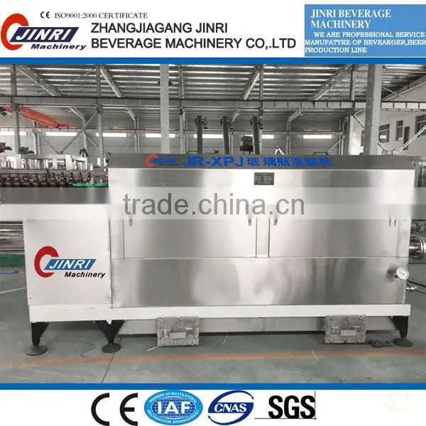 3000-6000BPH Glass Wine Bottle Washer Line photo-6