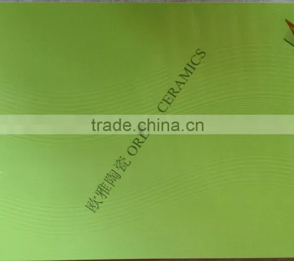 300x450 Pure Color Ceramic Wall Tiles