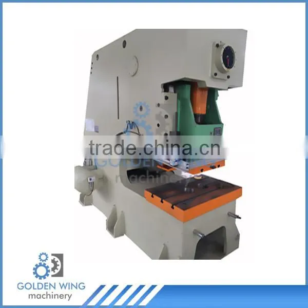 Machine Making Money Bank Metal Tin Box