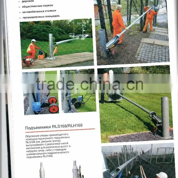 Folding Street Pole,folded Lighting Pole,hydraulic Lifting Street Poles,street Poles,easy Repair Pole,square Poles