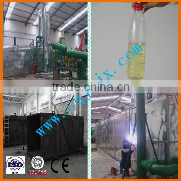 Mini-refinery for Diesel Oil JNC China Waste Engine Oil Distillation photo-5