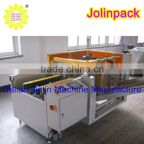 Carton Erector With Bottom Sealer photo-3