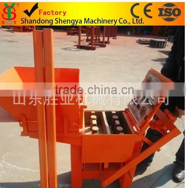 Hot Sale Shengya German Technology QMR2-40 Manual Interlocking Brick Machines China Product photo-4