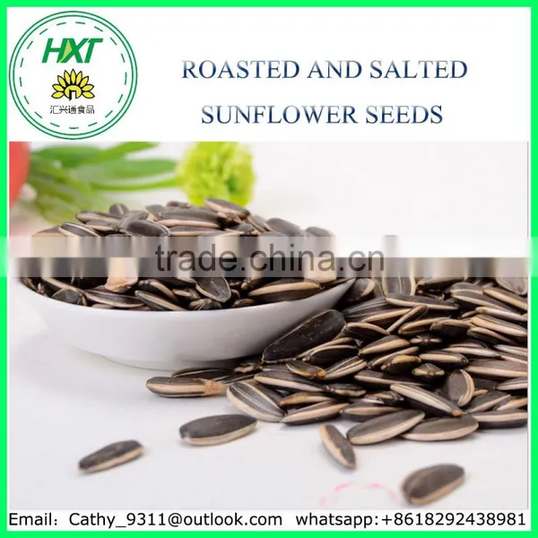 ROASTED AND SALTED SUNFLOWER SEEDS photo-2
