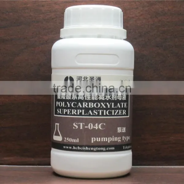 High Performance Polycarboxylate Water Reducer Dispersants PCE/PC Ethers photo-5