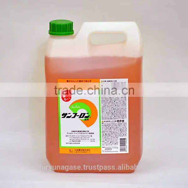 Easy to Use and Fast-acting Property Organic Pesticide for Agricultural Use , Small Lot Available photo-3