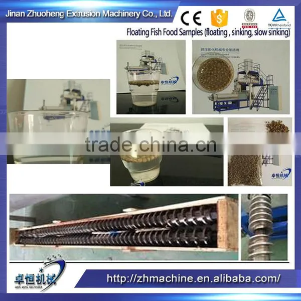 Screw Animal Feed Floating Fish Feed Pellet Extruder Machine Prices photo-5