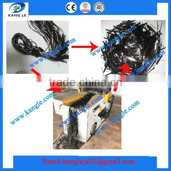 Carbon Fiber Tow Chop Machine /Carbon Fiber Tow Chopper photo-3