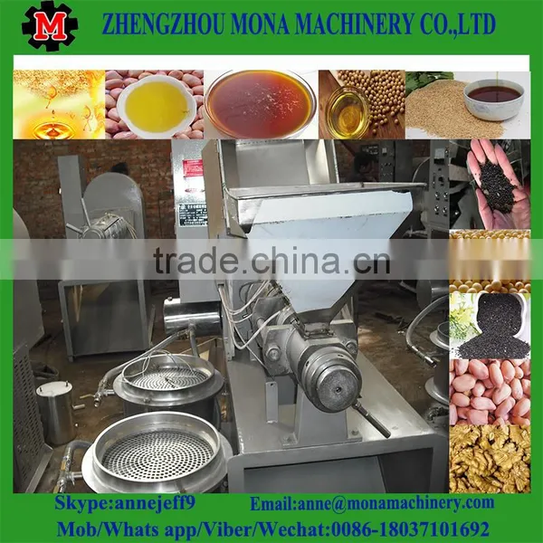 Small Screw Coconut Oil Extraction Machine Peanut Oil Pressing Machine Olive Oil Press Machine photo-2