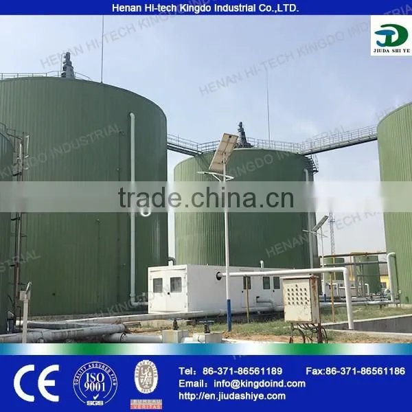 Biogas Plant Project, Small Biogas Plant and Big Biogas Plant for Industral Use photo-3