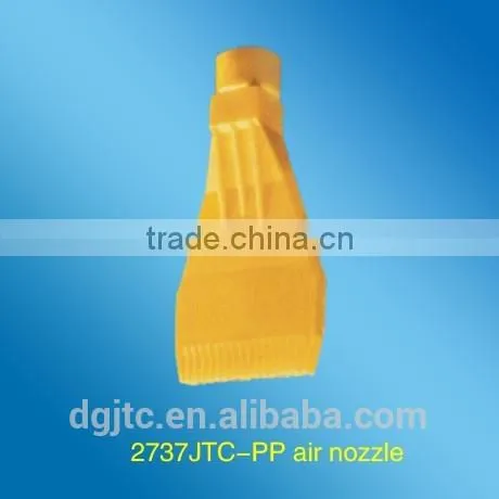 abs air compressed wind nozzle