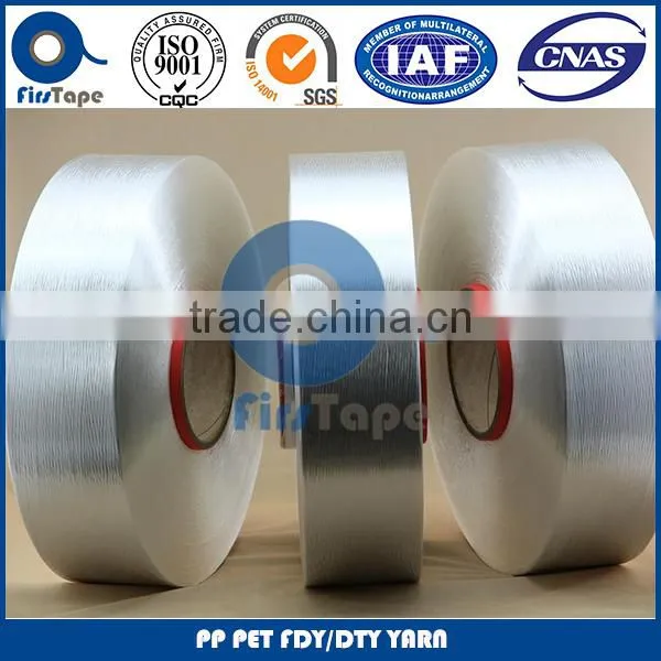 Hot Sale Good Price Dope Dyed Polyester Dty Yarn photo-3