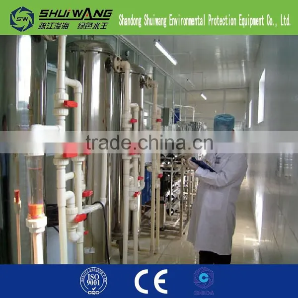 4 Ton Single Stage Drinking Water Equipment photo-4