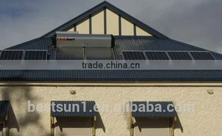 Complete With Battery and Brackets BPS 300w Solar Mobile Charger Power Bank photo-4