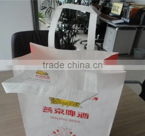 Free Sample Warp and Weft Paper Material New Design Custom Cheap Recycel Ribbon Handle Snack Recycle Paper Bag photo-3