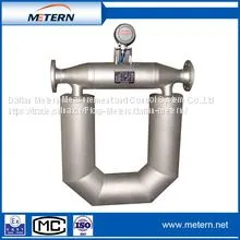 Industry Process Low Installation Requirement Flow Meter photo-5