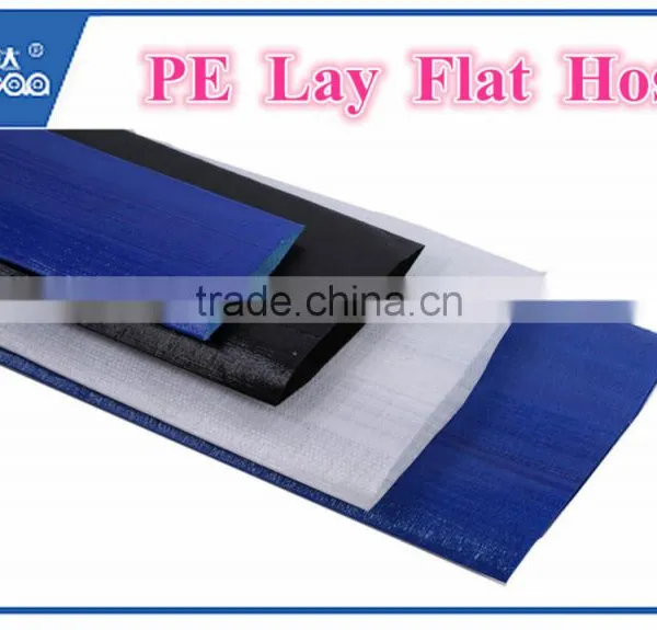 PE Irrigation Hose/ PE Lay Flat Hose photo-2