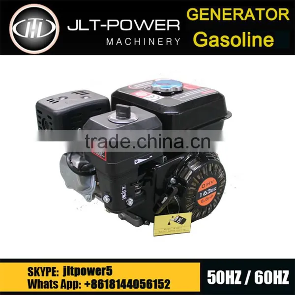 RC Petrol Engine photo-2