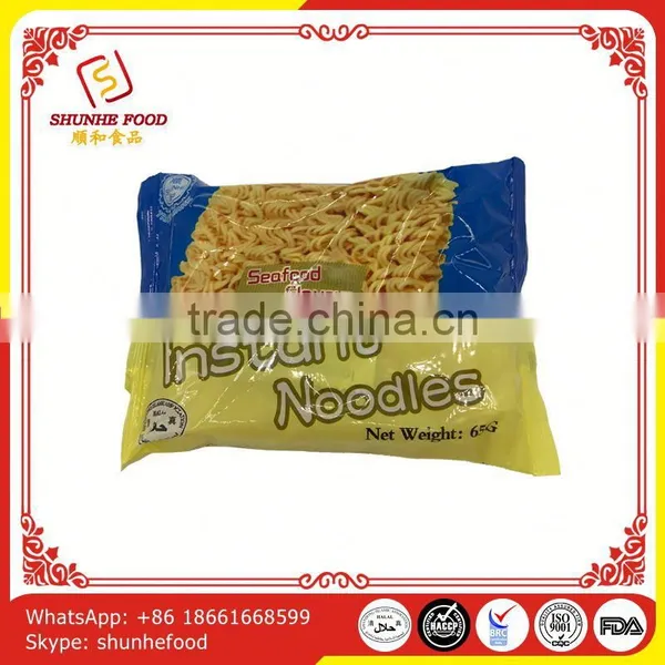 Halal Fried Noodle Instant photo-2