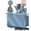 Sell Semi-Automatic Capsule Filling Machine
