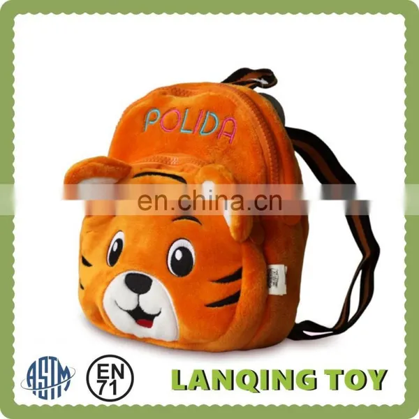 Child Zoo Cartoon Animal Tiger School Bag Backpack