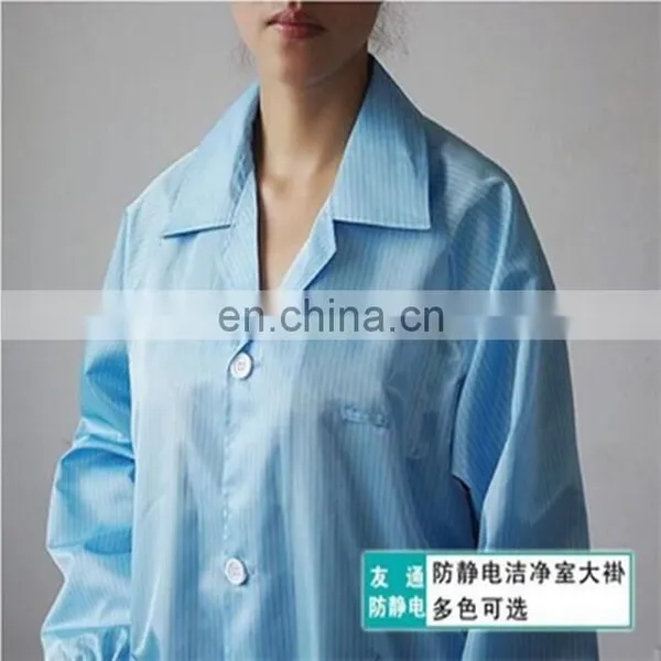 99%polyester 1% Conductive Fibre Anti Static Coated Workwear for Cleanroom photo-2
