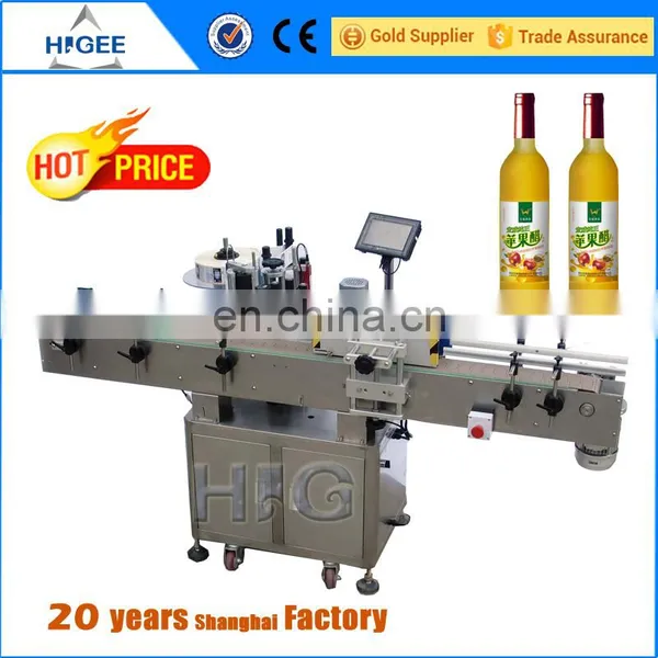 Hot Sale Round Bottle Sticke Label Attaching Machine photo-4