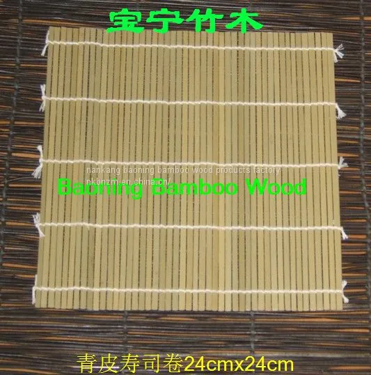 Green Flat Skewer 18cm photo-2