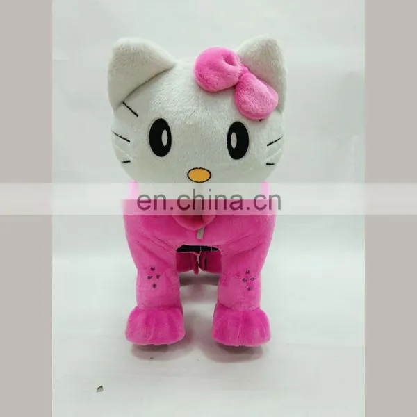 Cartoon Shape Animal Ride Walking Plush Toys Electric Ride on Toy for Kids photo-3