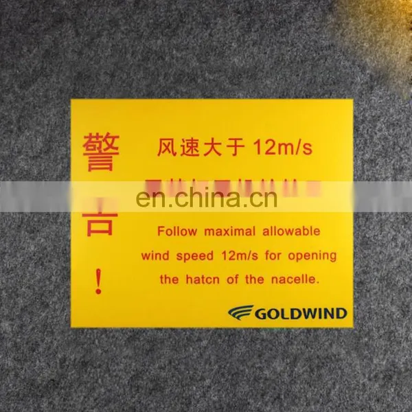 Cheap Factory Price Custom Design Printing Pvc Warning Board Plastic Advertising Card photo-3